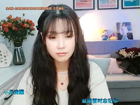 Zoe-111 online show from 02/06/25, 04:14