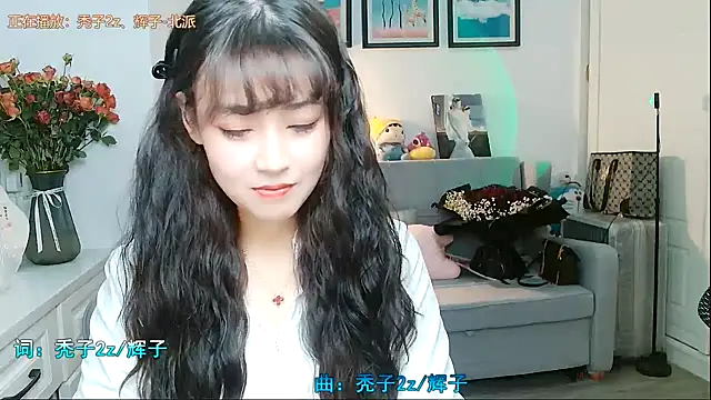 Zoe-111 online show from 02/07/25, 04:27