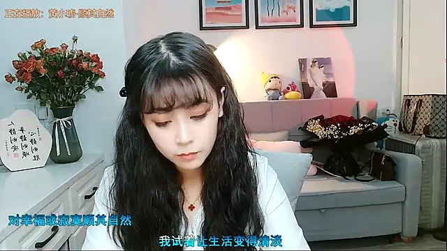Zoe-111 online show from 02/07/25, 07:29
