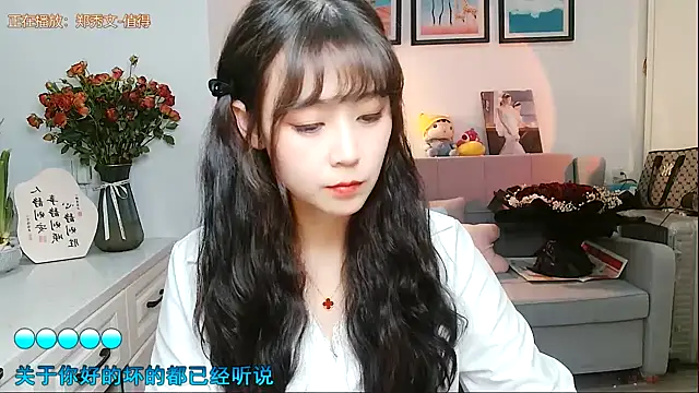 Zoe-111 online show from 02/07/25, 12:17