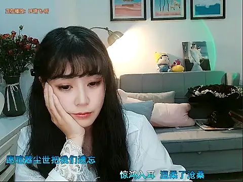 Zoe-111 online show from 02/07/25, 03:19