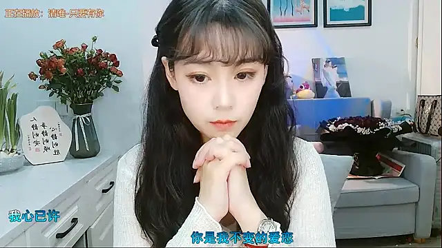 Zoe-111 online show from 02/08/25, 04:36