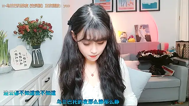 Zoe-111 online show from 02/08/25, 01:11