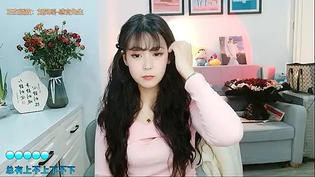 Zoe-111 online show from 02/10/25, 06:09