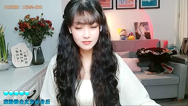 Zoe-111 online show from 02/10/25, 01:11