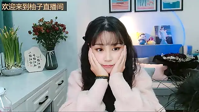 Zoe-111 online show from 02/11/25, 04:13