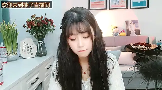 Zoe-111 online show from 02/12/25, 07:13