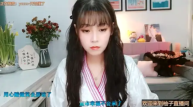 Zoe-111 online show from 02/13/25, 01:05