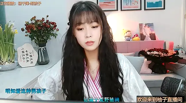 Zoe-111 online show from 02/13/25, 04:07