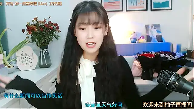 Zoe-111 online show from 02/14/25, 04:20