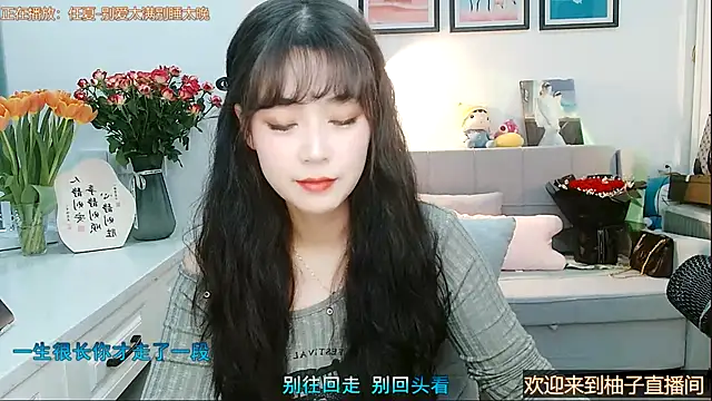 Zoe-111 online show from 02/17/25, 04:09