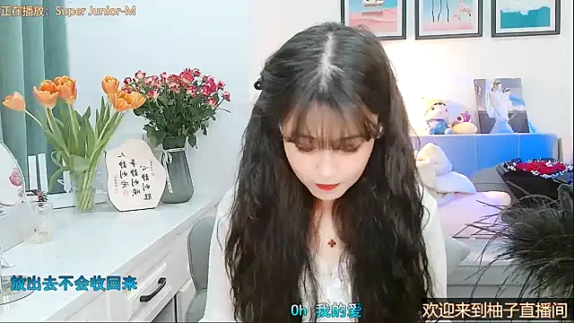 Zoe-111 online show from 02/18/25, 01:11