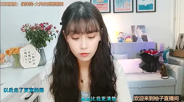 Zoe-111 online show from 02/20/25, 01:08