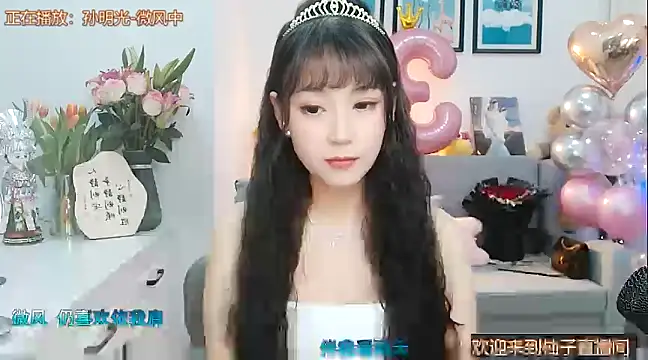 Zoe-111 online show from 02/21/25, 01:11