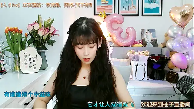 Zoe-111 online show from 02/22/25, 01:02