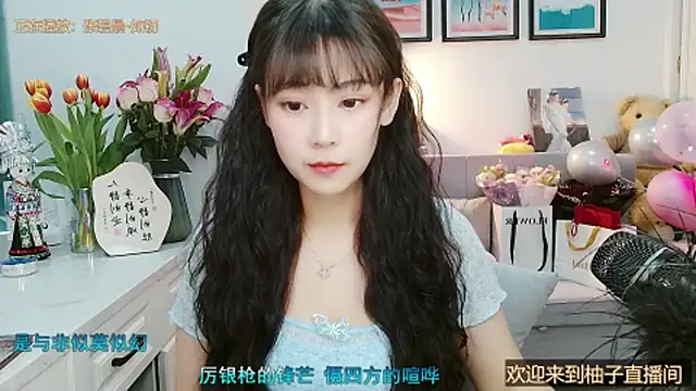 Zoe-111 online show from 02/24/25, 04:05