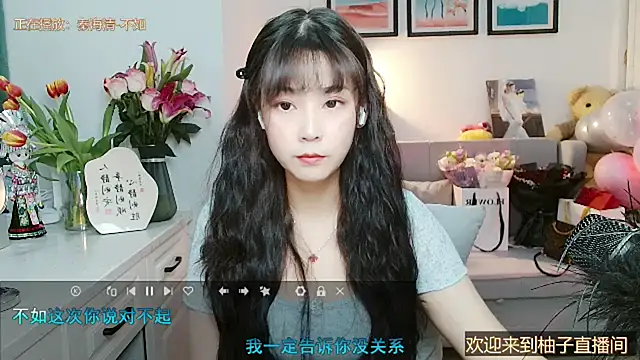 Zoe-111 online show from 02/24/25, 12:59