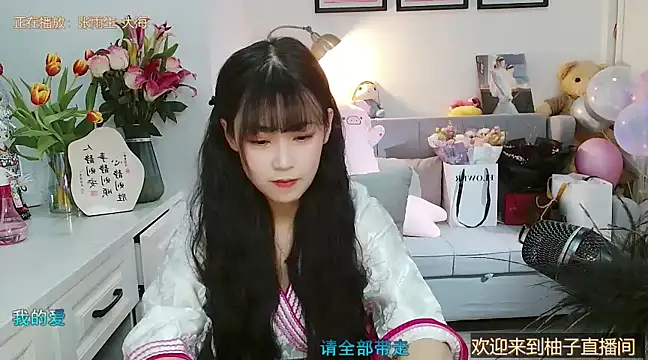 Zoe-111 online show from 02/25/25, 04:03