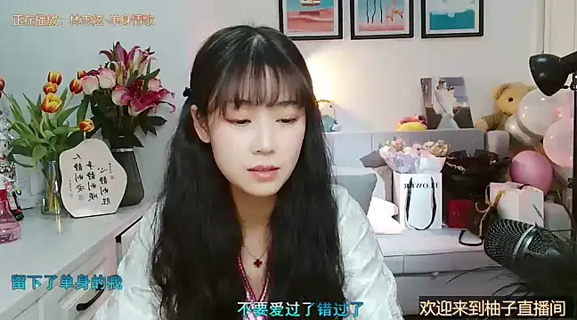 Zoe-111 online show from 02/25/25, 07:09