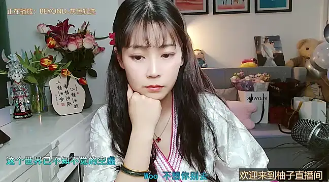 Zoe-111 online show from 02/25/25, 01:17
