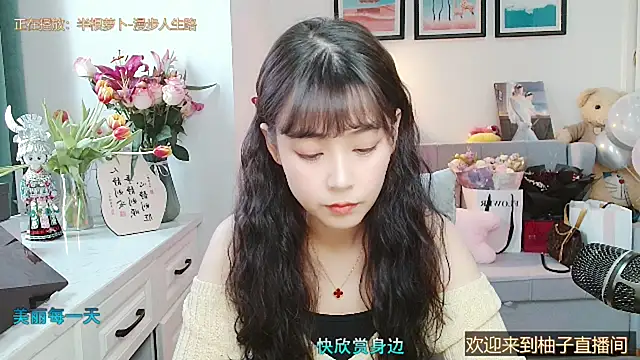 Zoe-111 online show from 02/26/25, 03:53