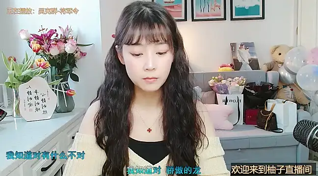 Zoe-111 online show from 02/26/25, 06:58