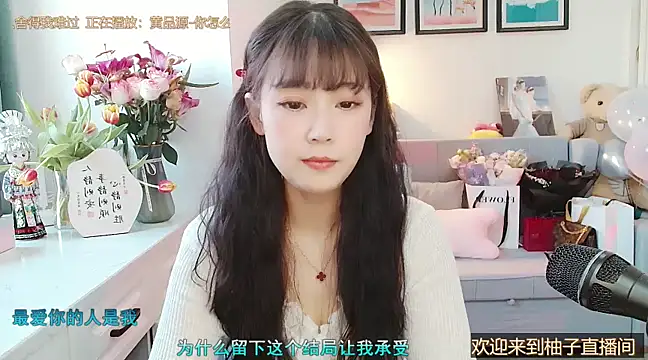 Zoe-111 online show from 02/27/25, 04:09