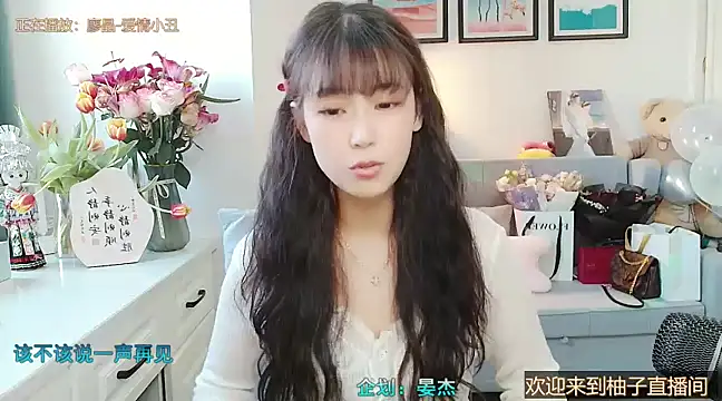 Zoe-111 online show from 02/27/25, 07:12