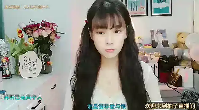 Zoe-111 online show from 02/27/25, 01:07