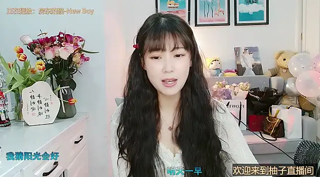 Zoe-111 online show from 02/27/25, 04:10