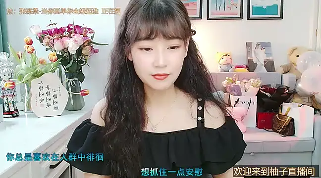 Zoe-111 online show from 02/28/25, 04:10