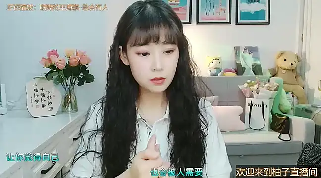 Zoe-111 online show from 03/03/25, 04:14