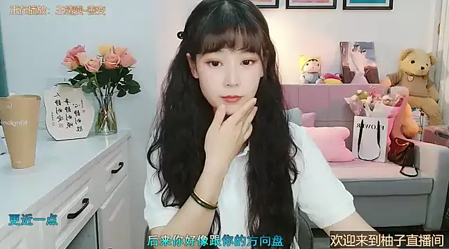 Zoe-111 online show from 03/03/25, 07:21