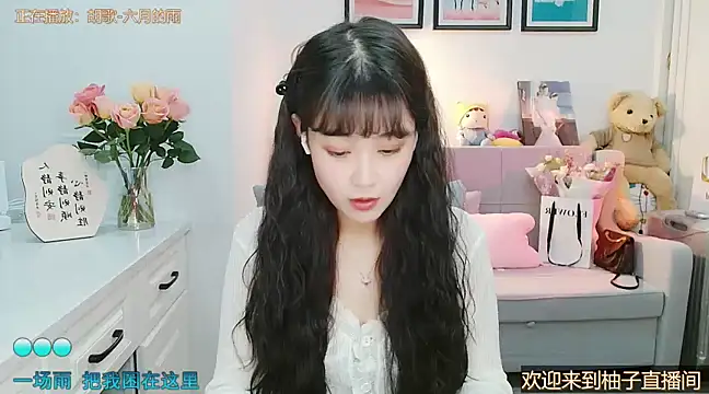 Zoe-111 online show from 03/03/25, 01:09