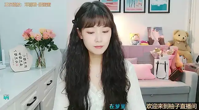Zoe-111 online show from 03/03/25, 04:14