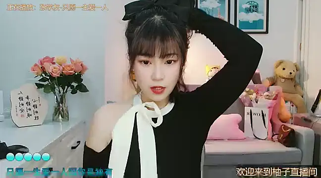 Zoe-111 online show from 03/04/25, 04:06