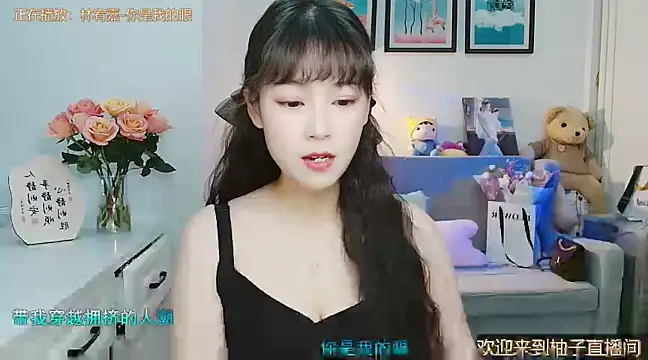 Zoe-111 online show from 03/05/25, 04:13