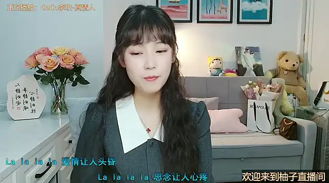 Zoe-111 online show from 03/05/25, 07:16