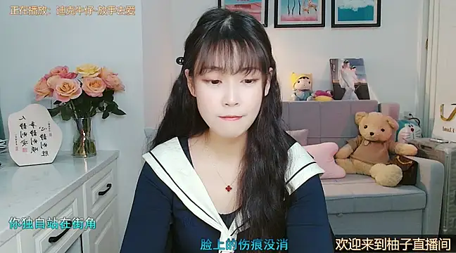 Zoe-111 online show from 03/06/25, 04:17