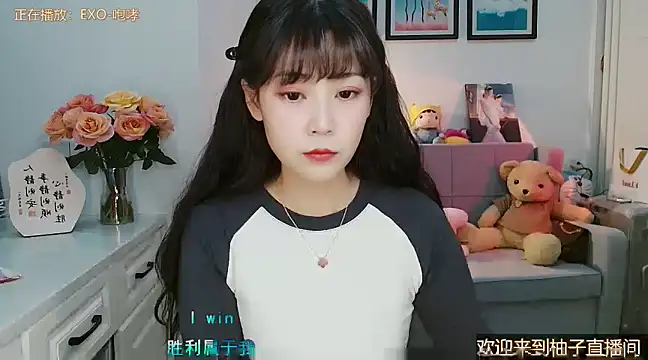 Zoe-111 online show from 03/07/25, 01:07