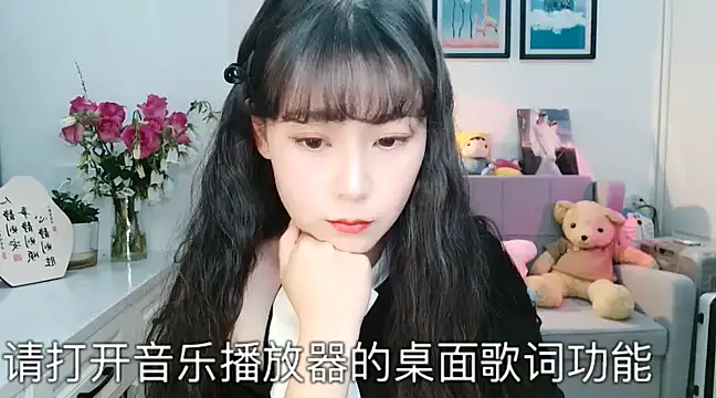 Zoe-111 online show from 03/17/25, 04:08