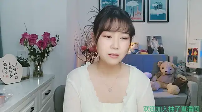 Zoe-111 online show from 03/18/25, 07:41