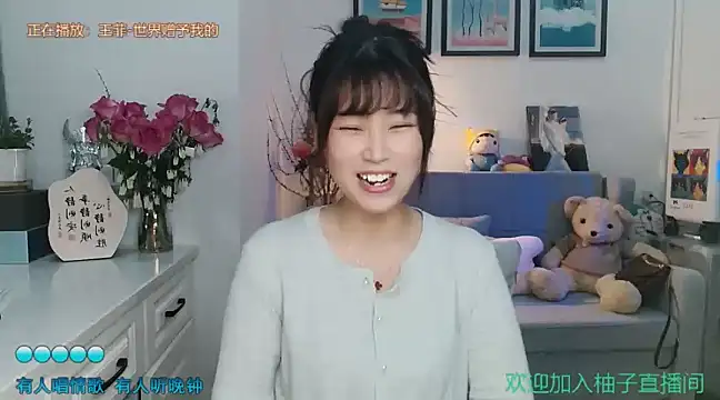 Zoe-111 online show from 03/18/25, 04:15