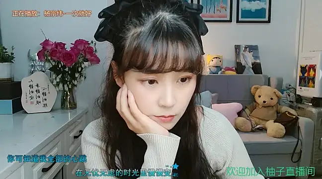 Zoe-111 online show from 03/19/25, 01:18