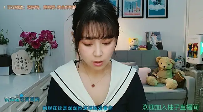 Zoe-111 online show from 03/21/25, 01:01
