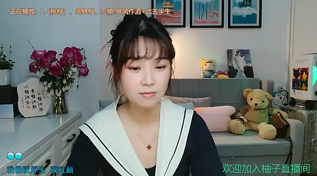 Zoe-111 online show from 03/21/25, 04:07