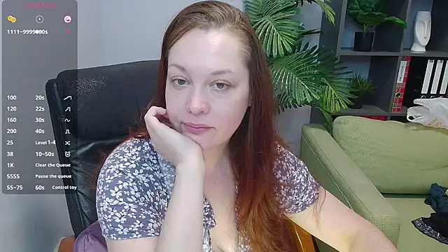 Snapshot of CutieGinger chatting on 09/26/25, 11:58 CutieGinger online show from 09/26/25, 11:58