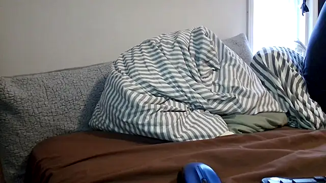 NovaChina online show from 12/19/25, 02:57