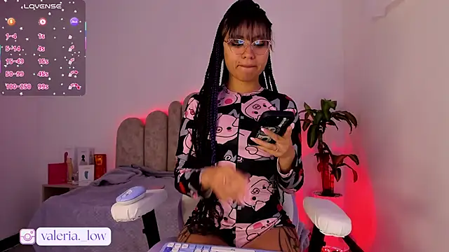 nahia low online show from 10/04/25, 01:36