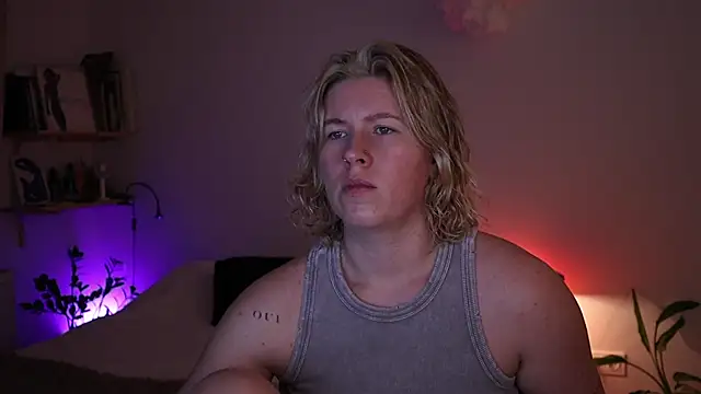 moonamii online show from 12/16/25, 06:24